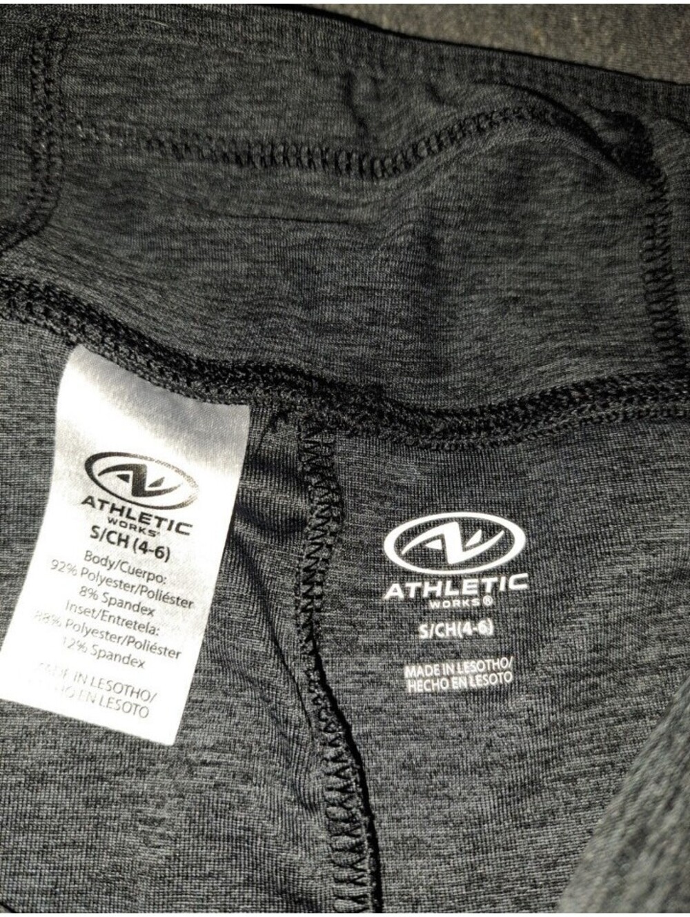 Athletic Works Capris - Picture 3 of 3